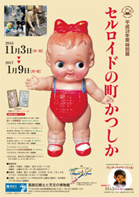 news42